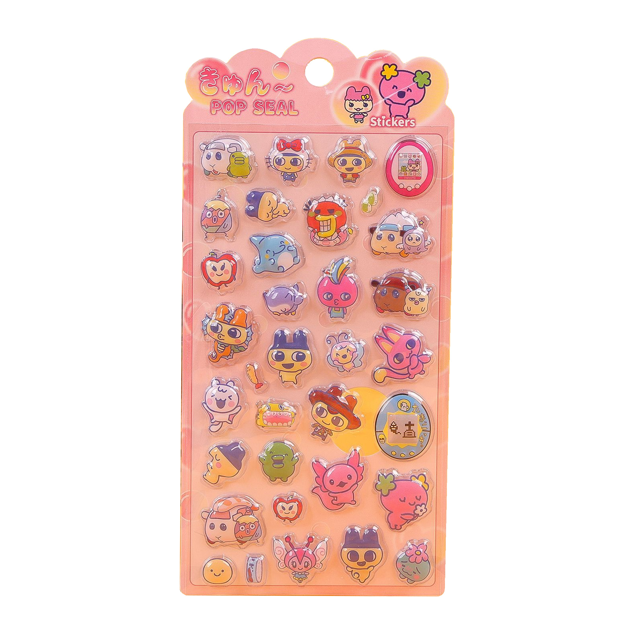 Laptop Accessories To Gift - 3D Relief Hollow Non solid Stickers
