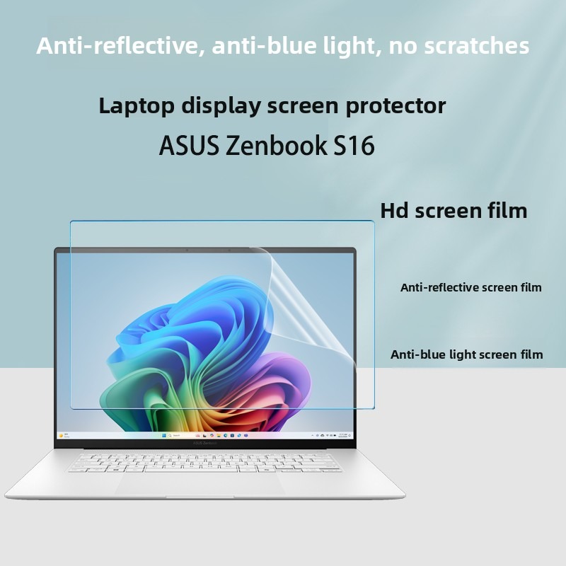 For 16 inches ASUS Zenbook S16 - Laptop Accessories Protector 리뷰 및 가격