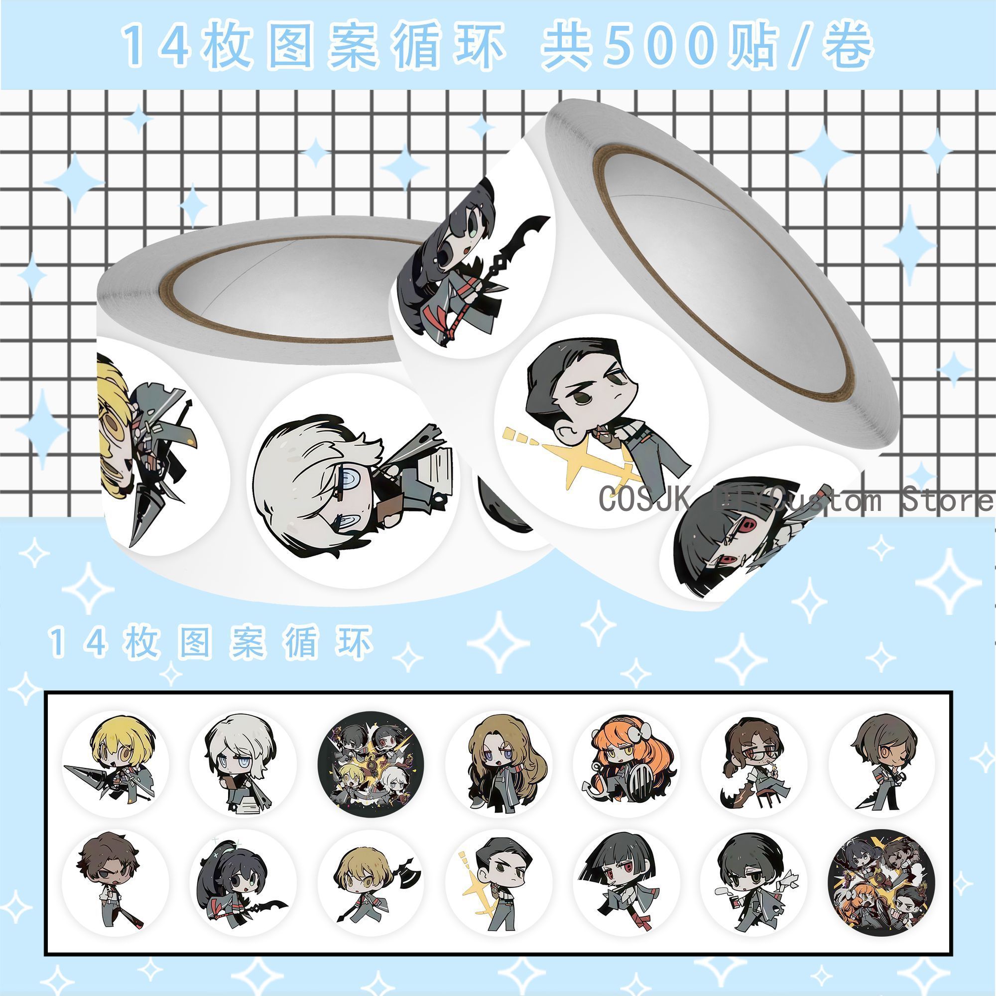500Pc/Roll Anime Limbus Compan - Laptop Accessories To Gift 리뷰 및 가격