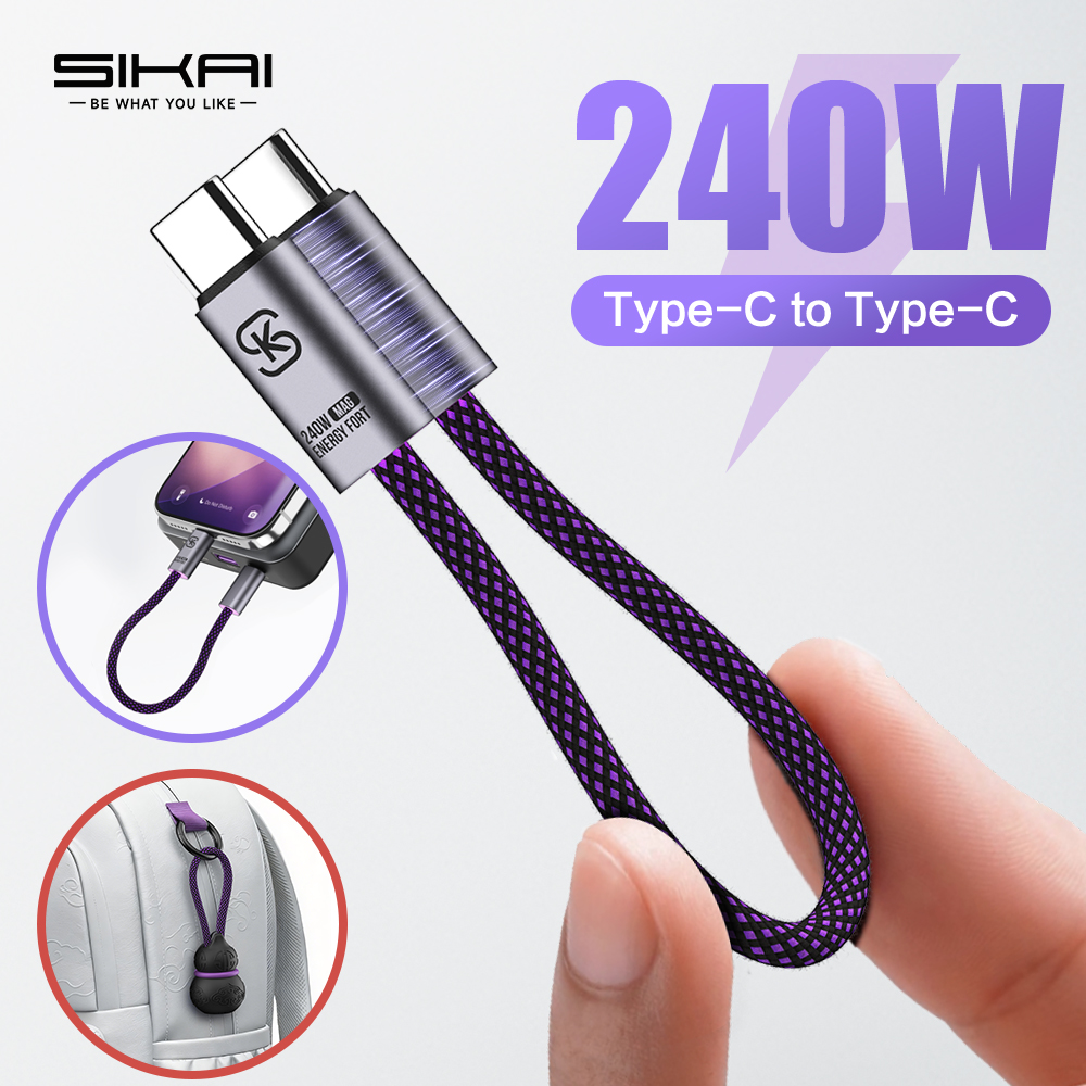 Magnetic KeyChain Type C Charg - Cable Management Bag 리뷰 및 가격