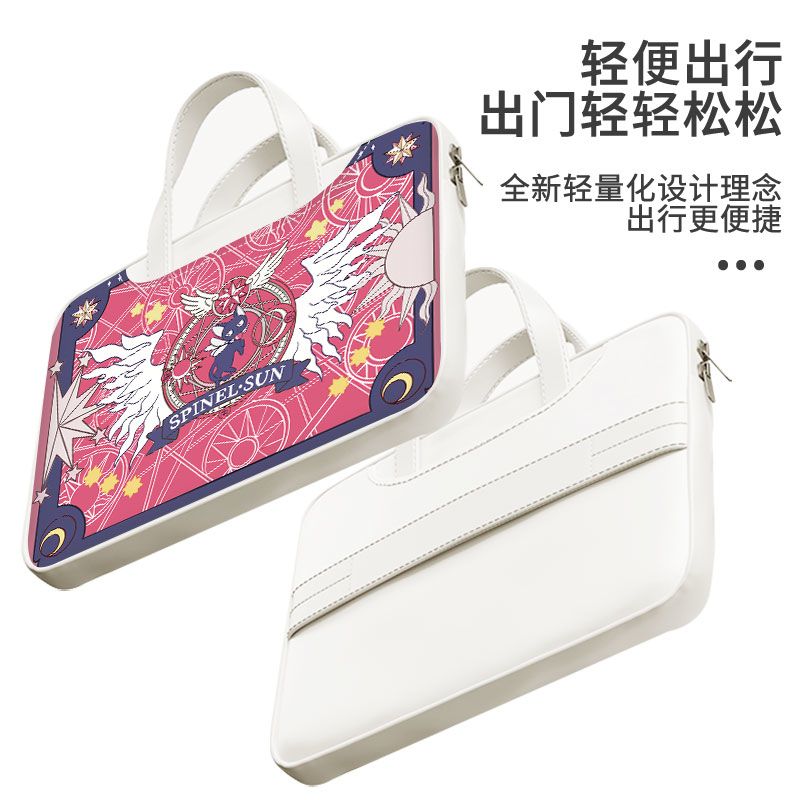 Card Captor Sakura laptop bag, - Laptop Accessories To Gift 리뷰 및 가격