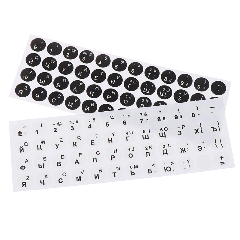 1Pc Russian Smooth Round 2 Col - Laptop Accessories Protector 리뷰 및 가격